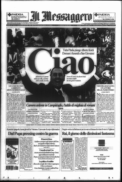 Il messaggero